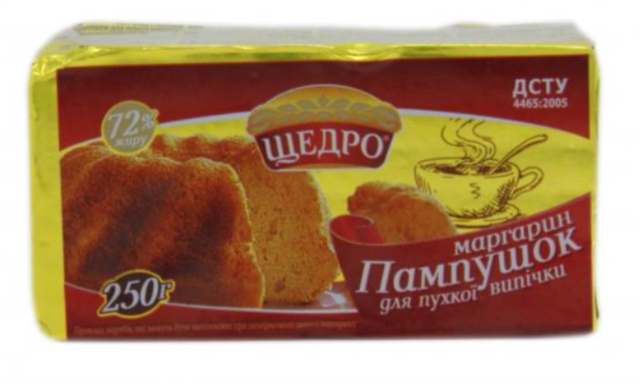 Маргарин Щедро Пампушок для пухкої випічки 72%, 250г